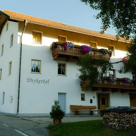 Stockerhof * سان لورينزو دي سيباتو